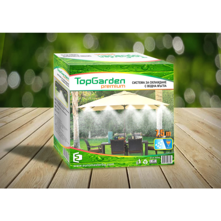 Sistem racire terasa TopGarden