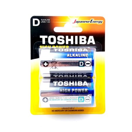 Baterii Toshiba High Power