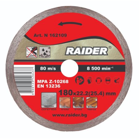 Disc taiere umeda Raider