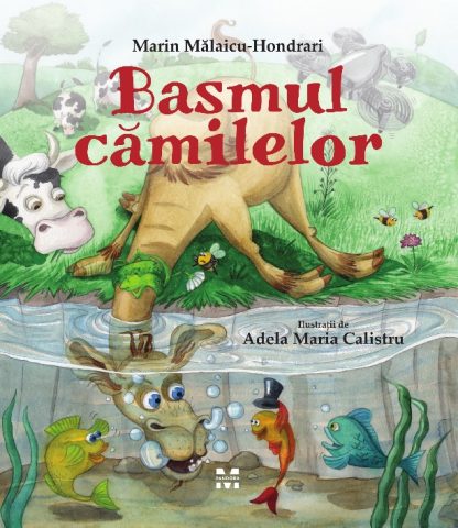 Basmul camilelor