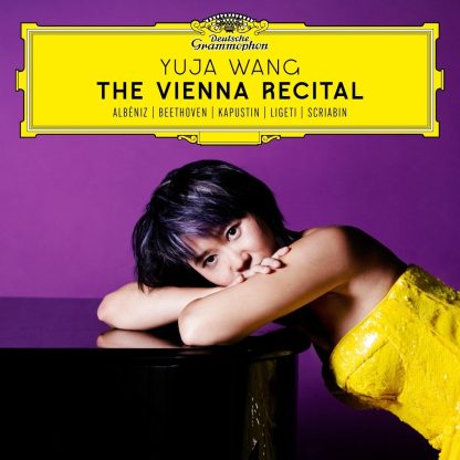 The Vienna Recital - Vinyl (33 RPM)