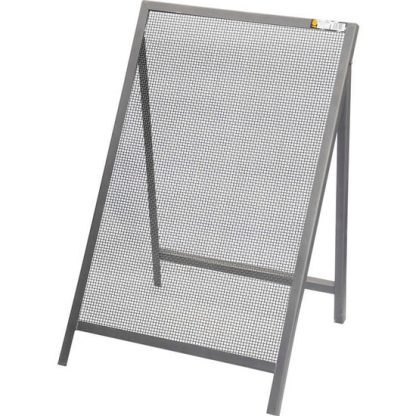 Sita de constructie 60 x 100cm, plasa 10mm Vorel 34947