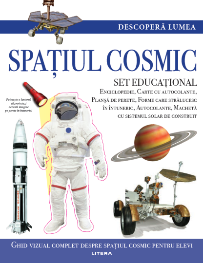 Descoperă lumea. Spațiul cosmic