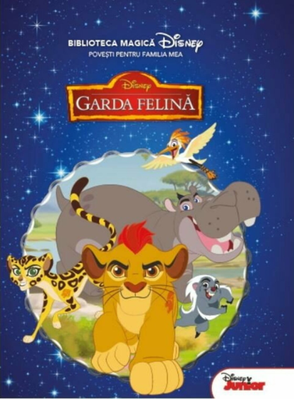 Disney. Garda felină. Biblioteca magică