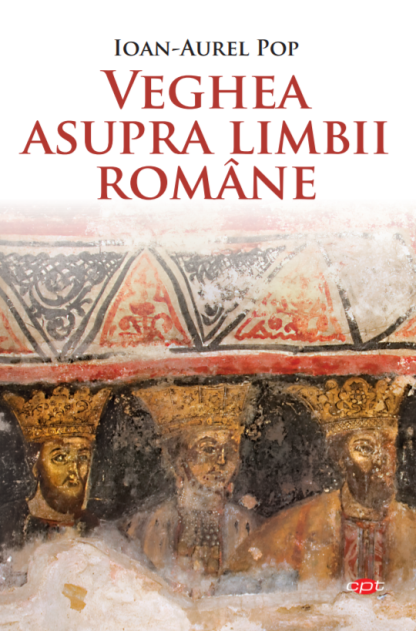 Veghea asupra limbii romane