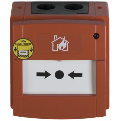 Buton de incendiu adresabil UTC Fire & Security DM2010E