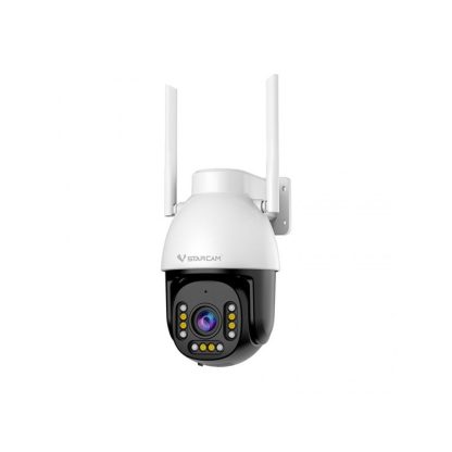 Camera supraveghere Speed Dome PT WiFi Vstarcam FullColor CS611Q-UV, 4 MP, lumina alba, microfon si difuzor, slot card, vizualizare de pe telefon