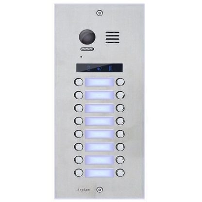 Videointerfon exterior modular DMR21-D16, 16 familii, ingropat, bloc