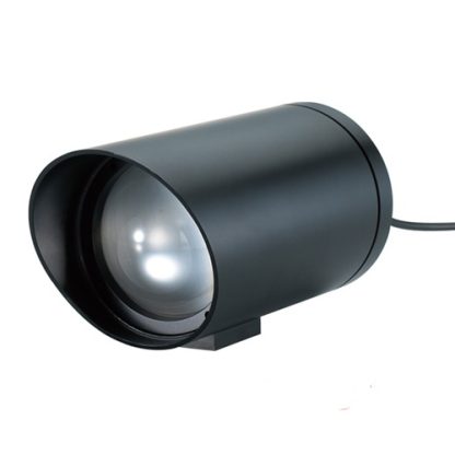 ILUMINATOR IR DE EXTERIOR PIR 30A