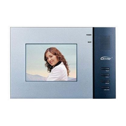 Videointerfon de interior Genway CM-02NERV1, 5 inch, aparent